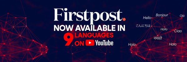 firstpost Profile Banner