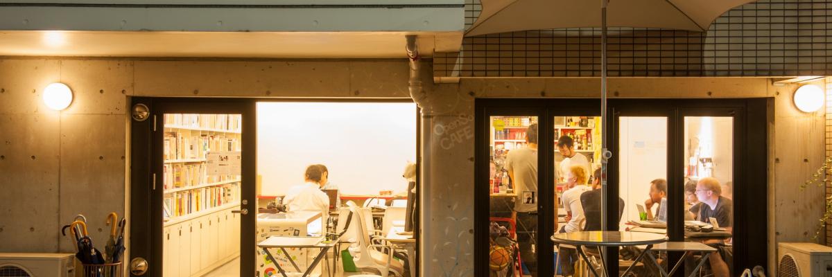 OSSCafe's profile banner image