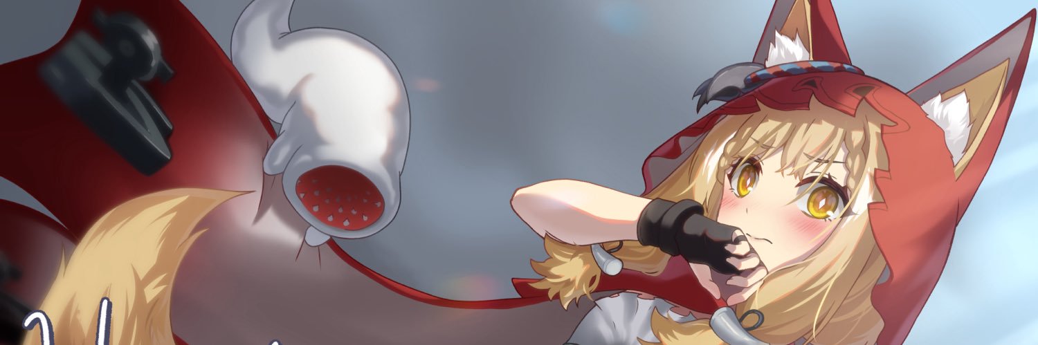 feo_salt's profile banner image