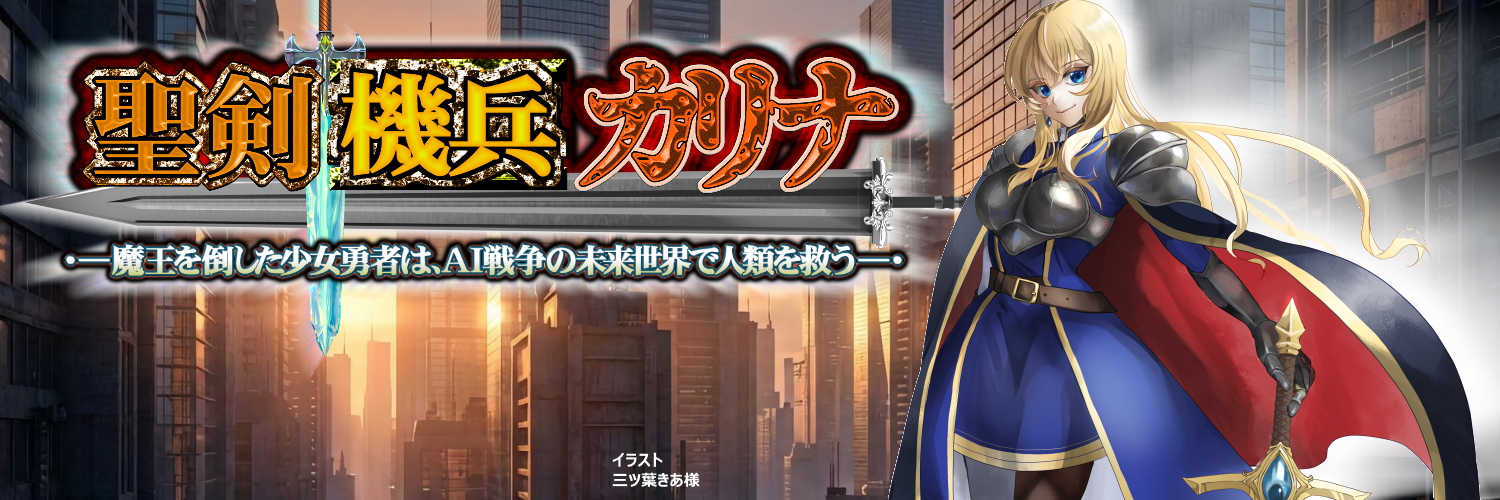 johfushi's profile banner image