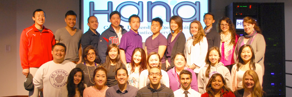 HanaUST's profile banner image