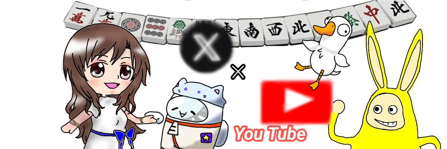 まめぽすたぁ@ちょこっとVTuber🫘︎🤍 banner