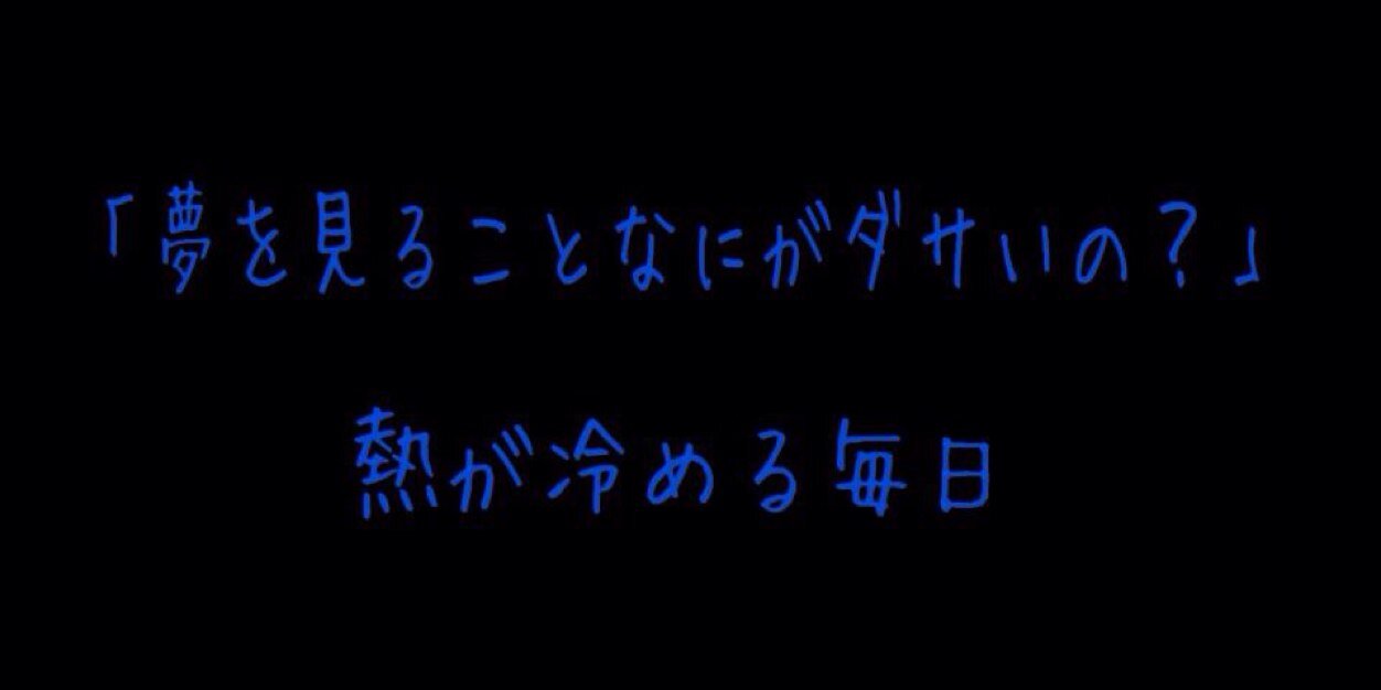 Crazy_crazy_Jr's profile banner image