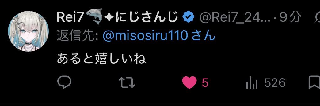 misosiru110's profile banner image