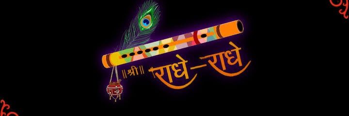Sandeep Awasthi (Hindu)'s banner