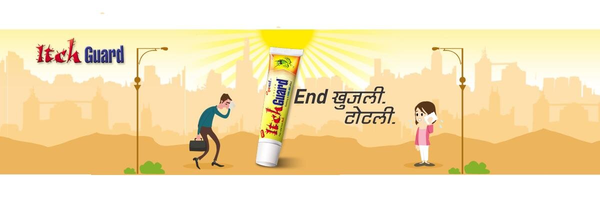 itchguardindia's profile banner image
