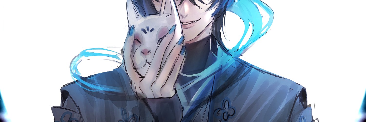 AofEdits 🦊| 716RM banner