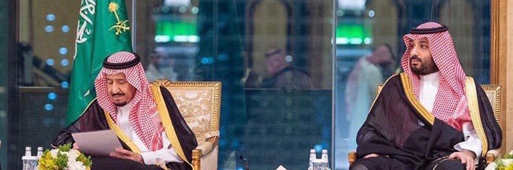 nada1Sultan's profile banner image