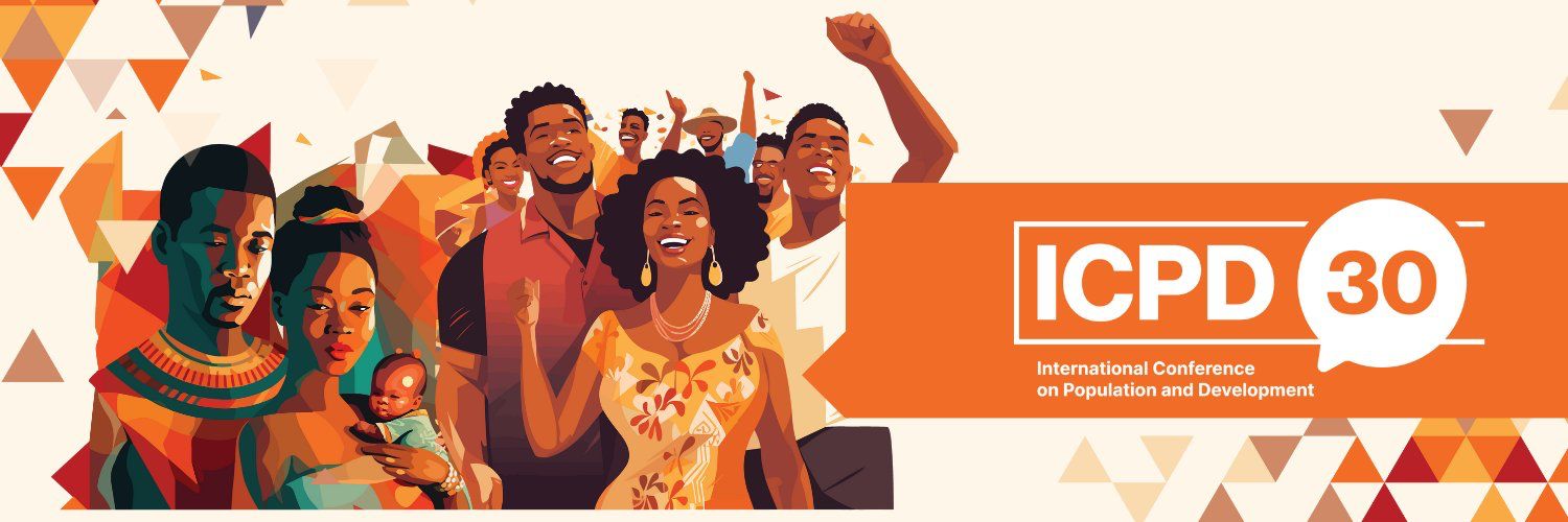 UNFPA Uganda's banner