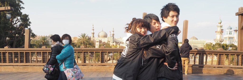 happyayay's profile banner image