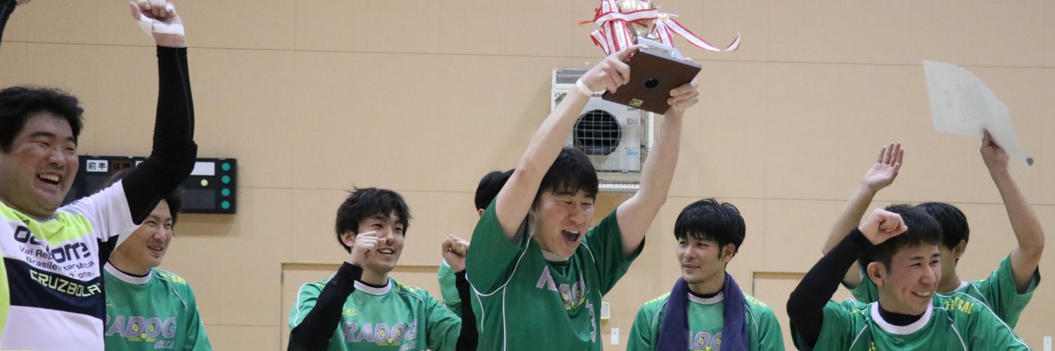 samesame914's profile banner image