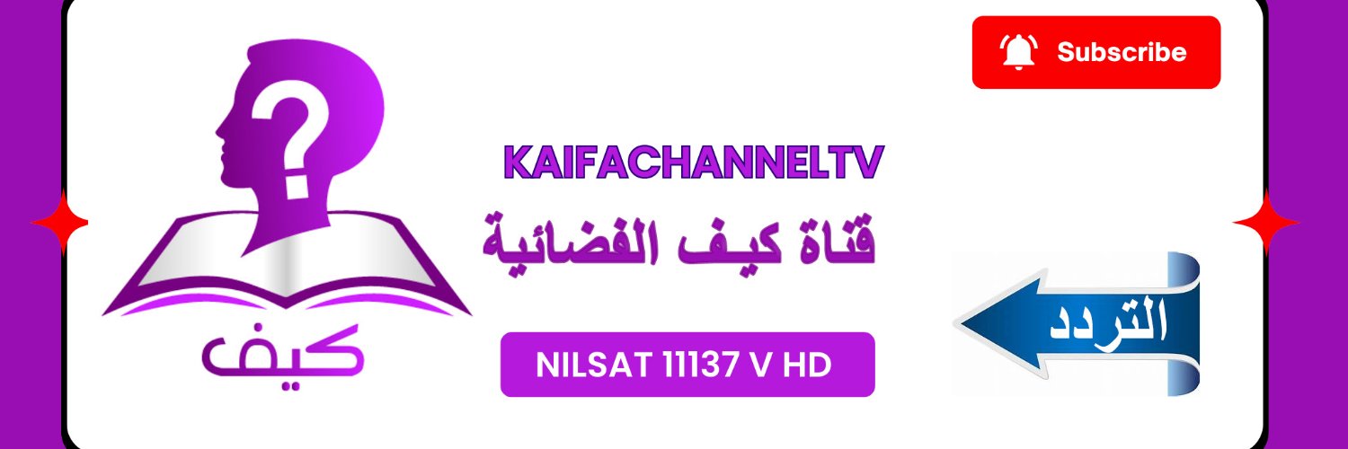 KaifaChannel's profile banner image