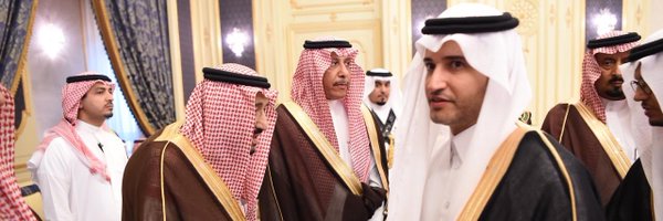 bosily123 Profile Banner