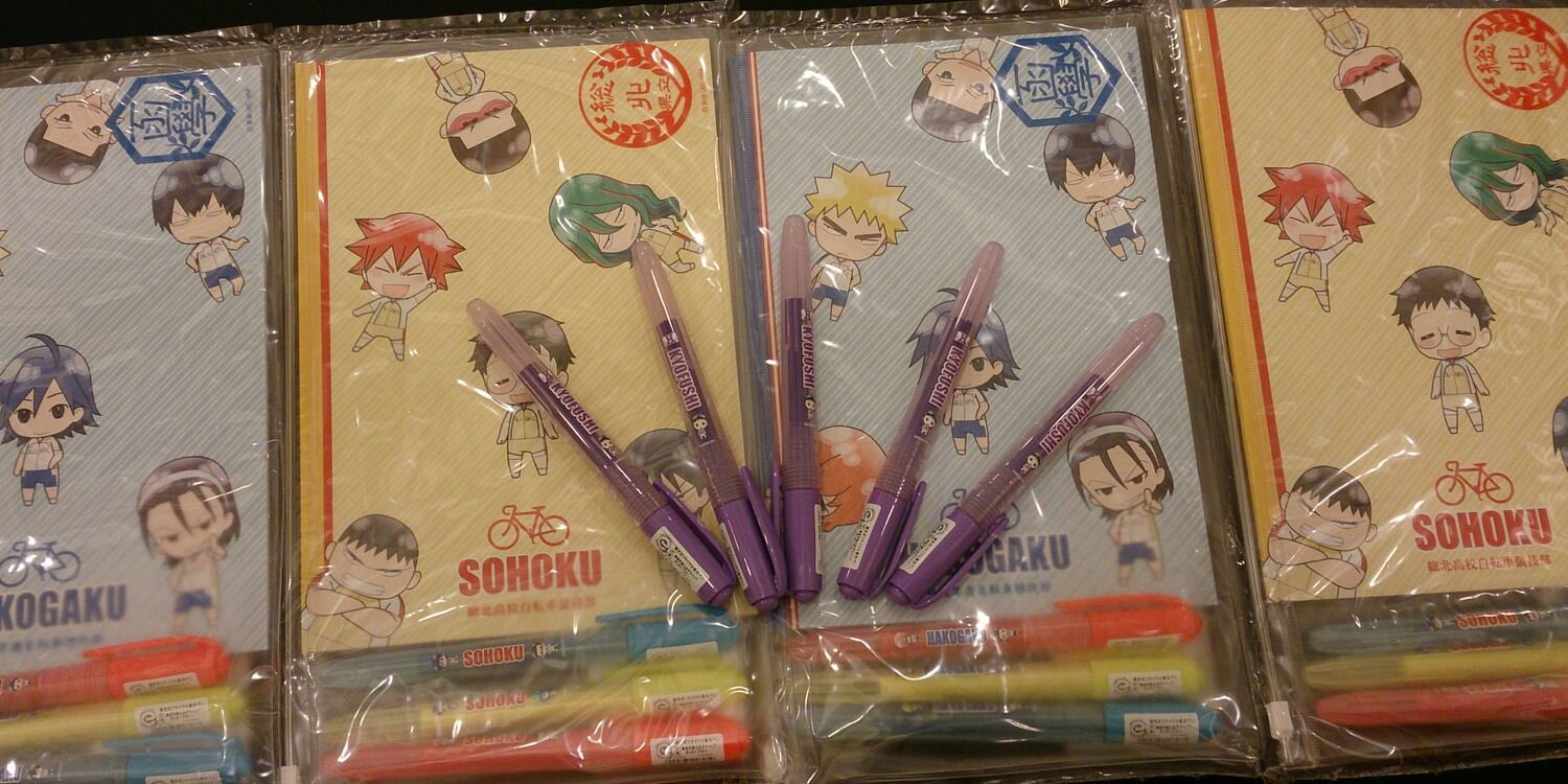 まんだらけコンプレックス5F情報 banner