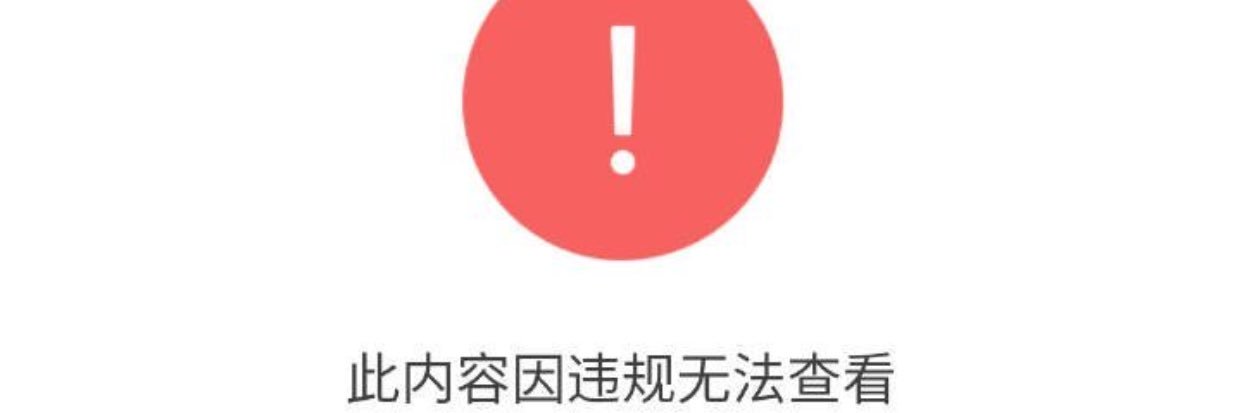 obiaoge's profile banner image