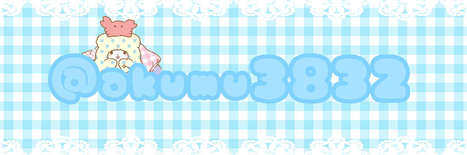 akumu3832's profile banner image