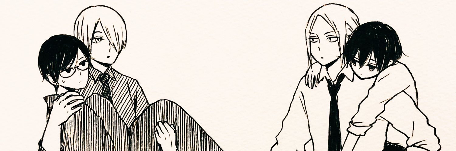 ウダノゾミ banner