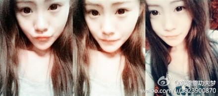 Hanwenwenfans's profile banner image