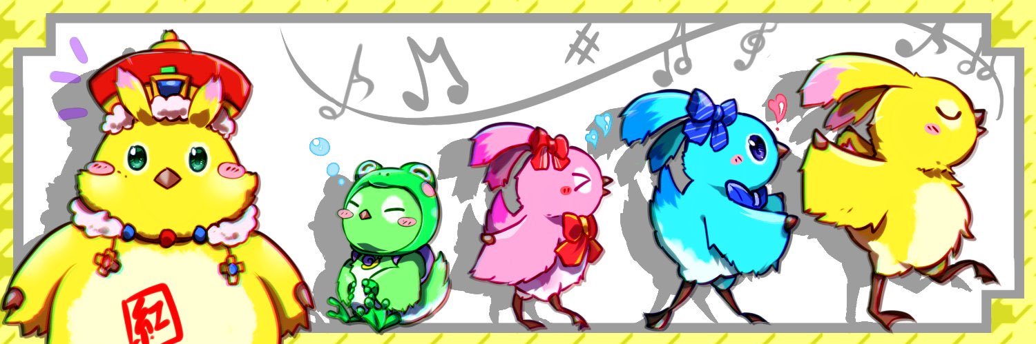 Rin_Machina's profile banner image
