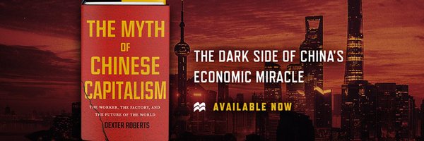 dtiffroberts Profile Banner