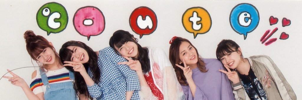 02060420m's profile banner image