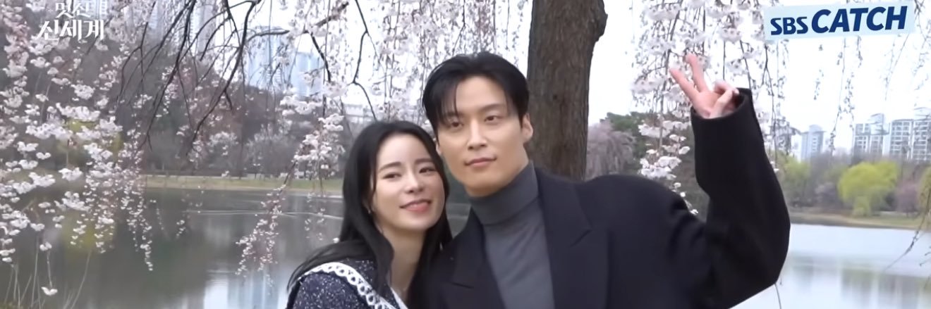 chinoopy17's profile banner image