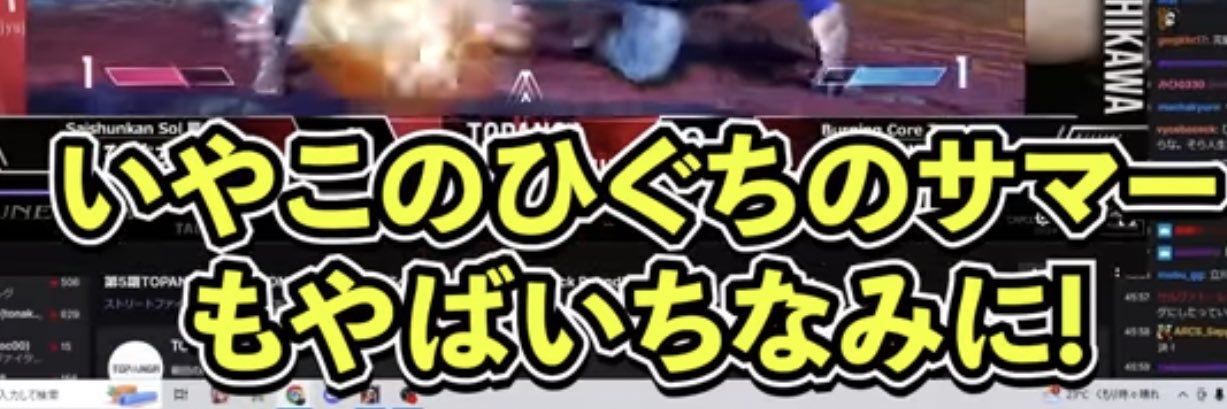 Fuss_He_Fuzz's profile banner image