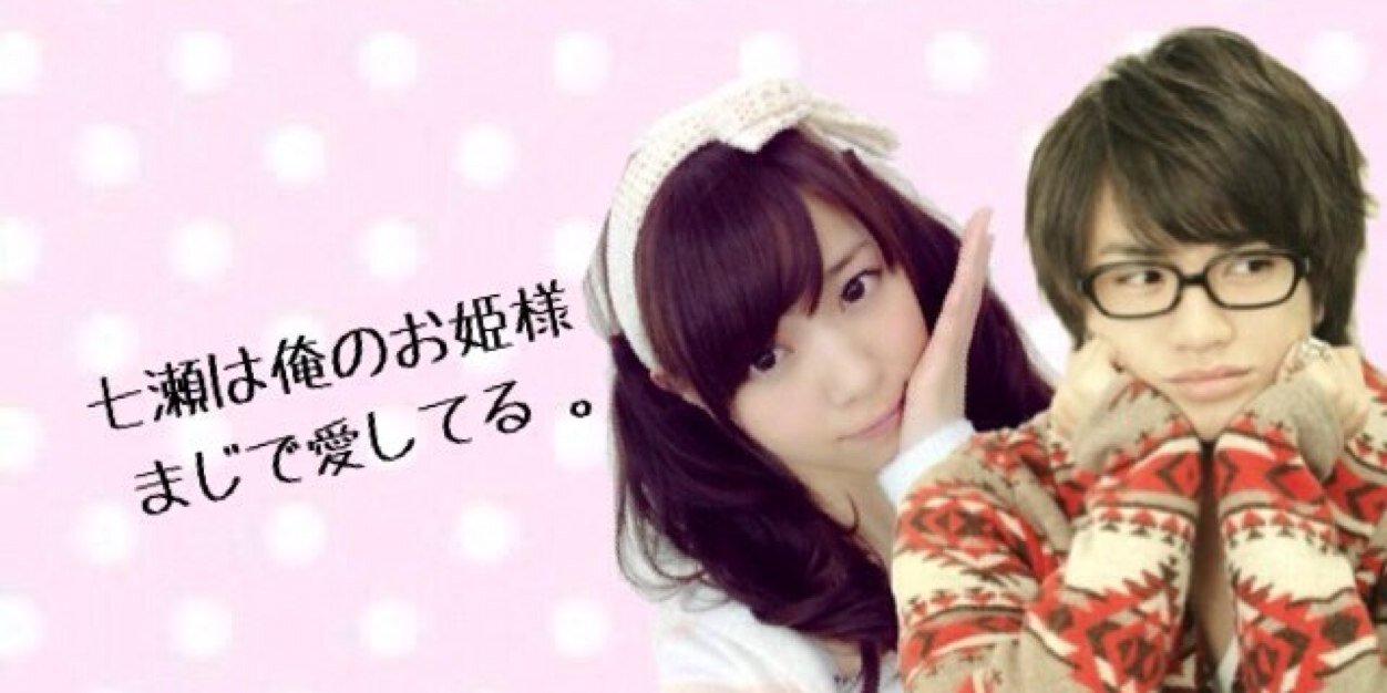 Na____0613's profile banner image