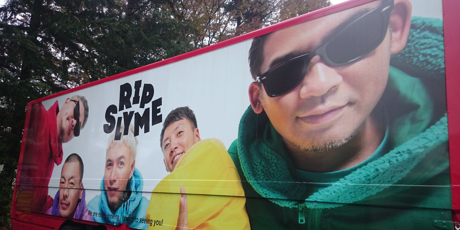 nacchanCM's profile banner image