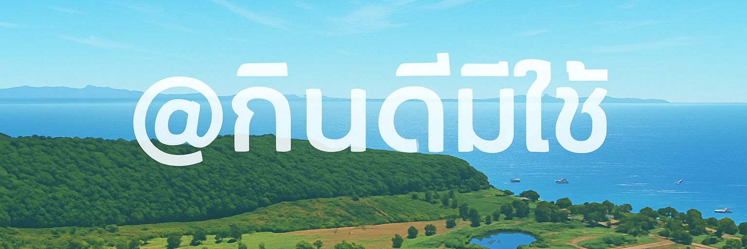 proudyoy's profile banner image