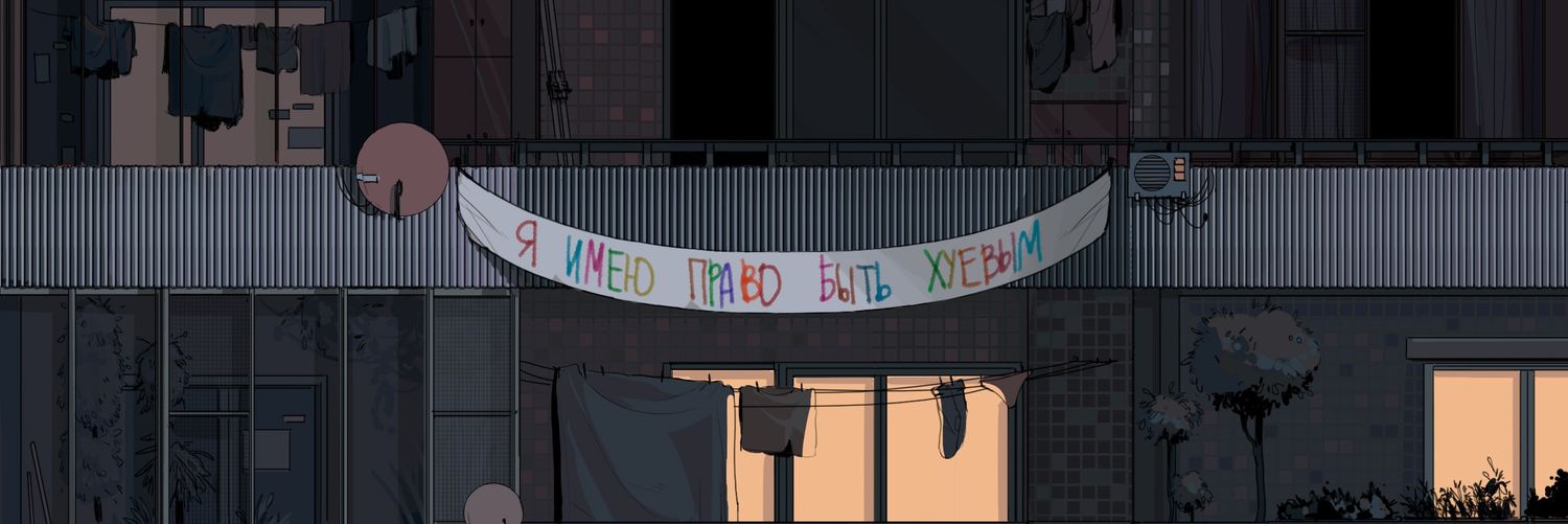 corbie__'s profile banner image