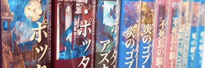 LeeOscroft's profile banner image