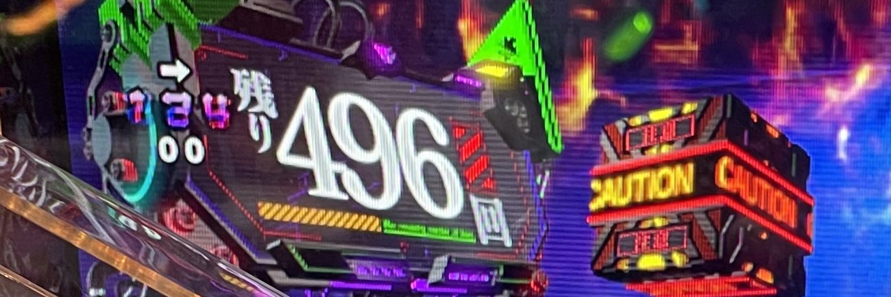 5252_TV's profile banner image