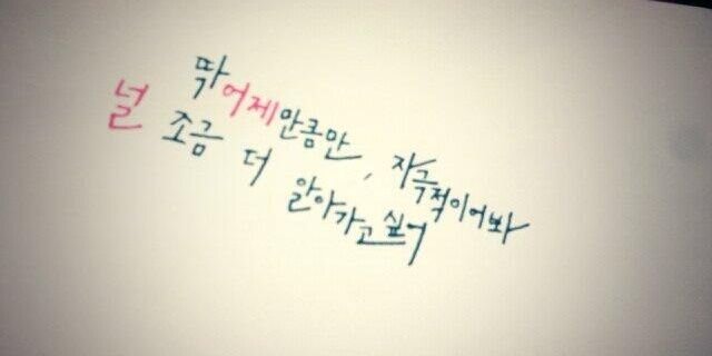 _HOOMCHu's profile banner image