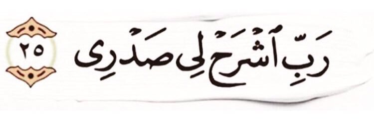 SayThanksGod's profile banner image