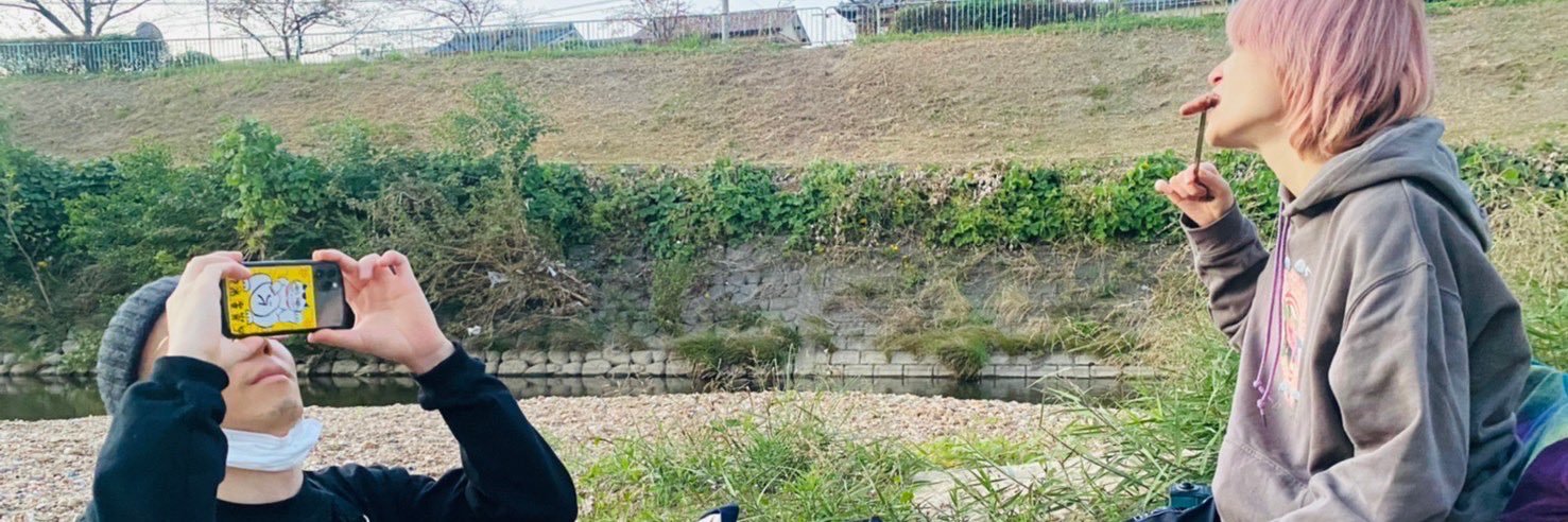 いさみ(鈴木実貴子ズのズ) banner