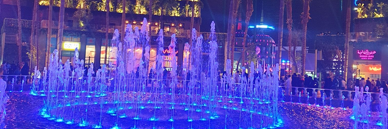 أَبُوحَمُودْ Ⓜ️ banner