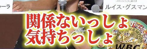 YABE banner