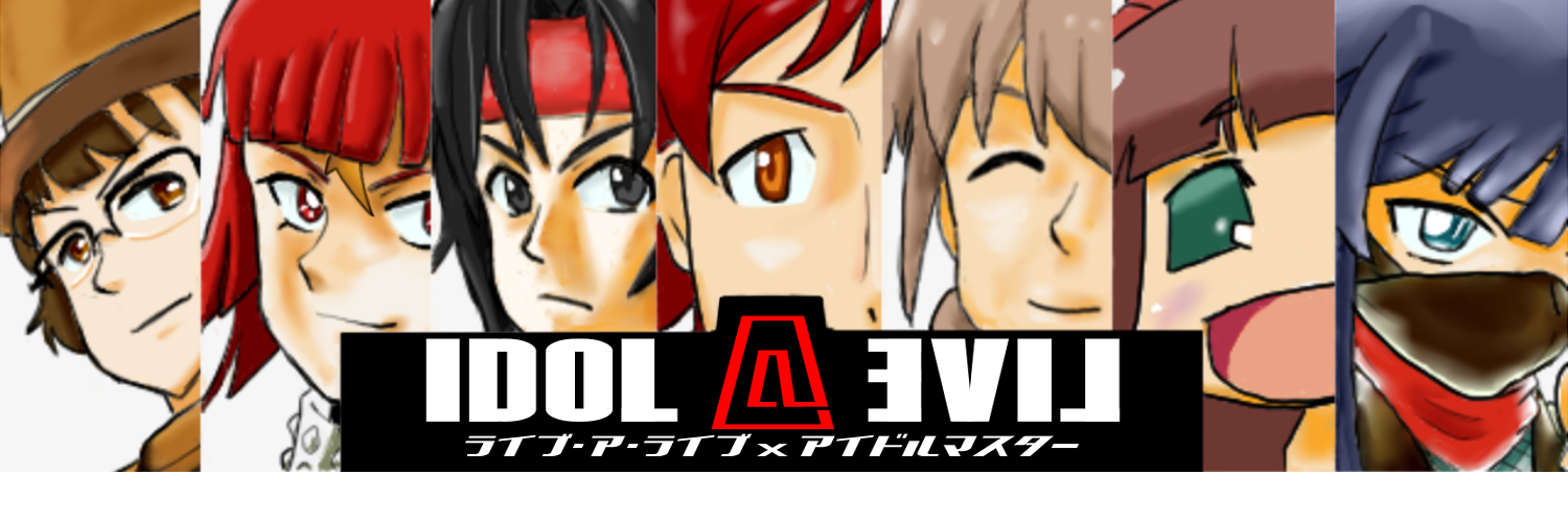 ikoansentyo's profile banner image