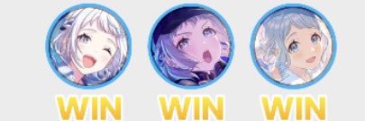 えるん banner