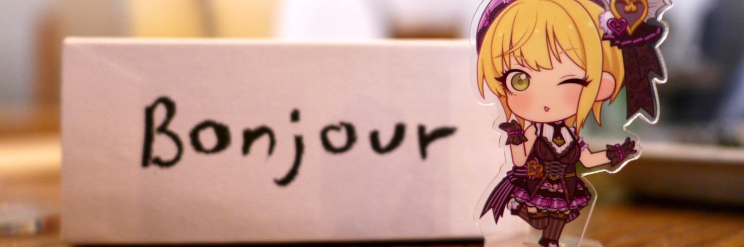 ともか(もも) banner