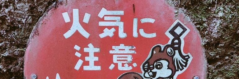 2drawn's profile banner image