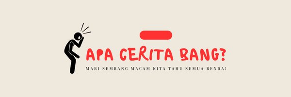 soleheen Profile Banner