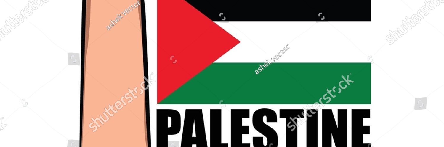 Dutchie🇺🇦 🇵🇸 banner