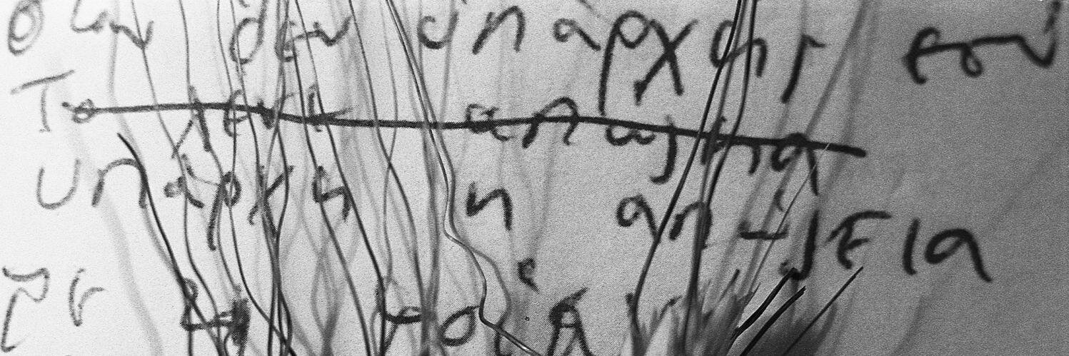 constantinos___'s profile banner image