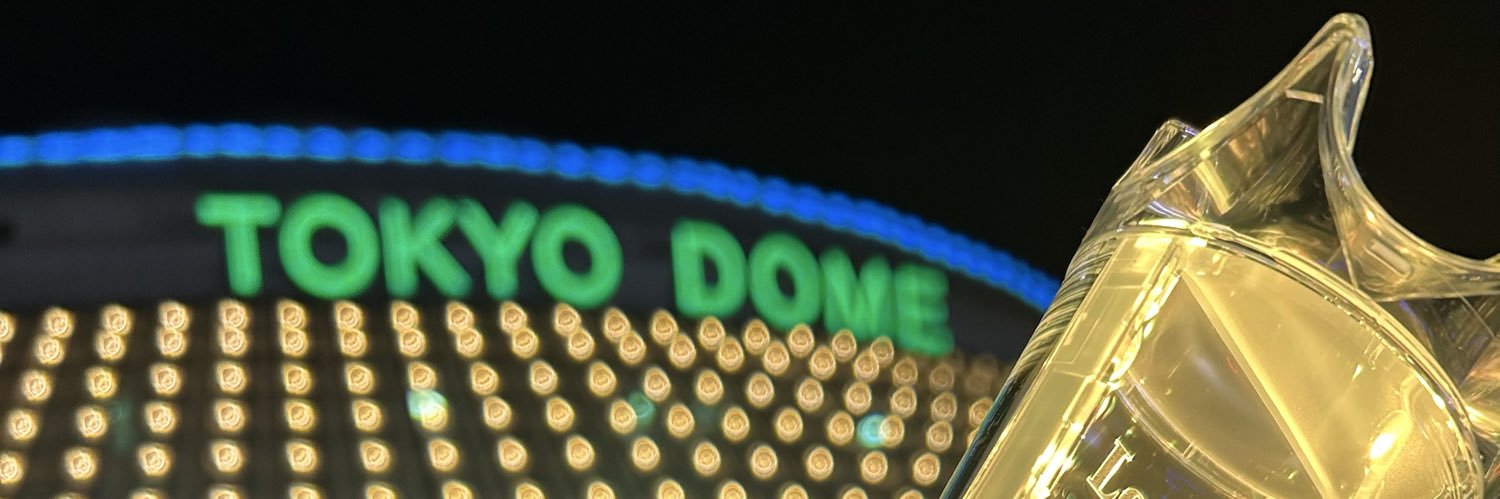 tamo0617's profile banner image