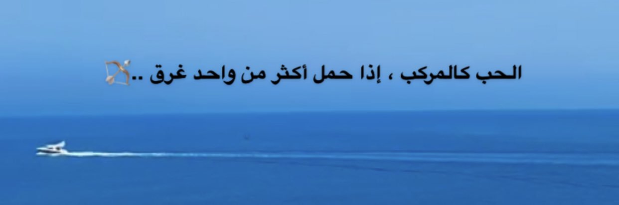 69_aea's profile banner image