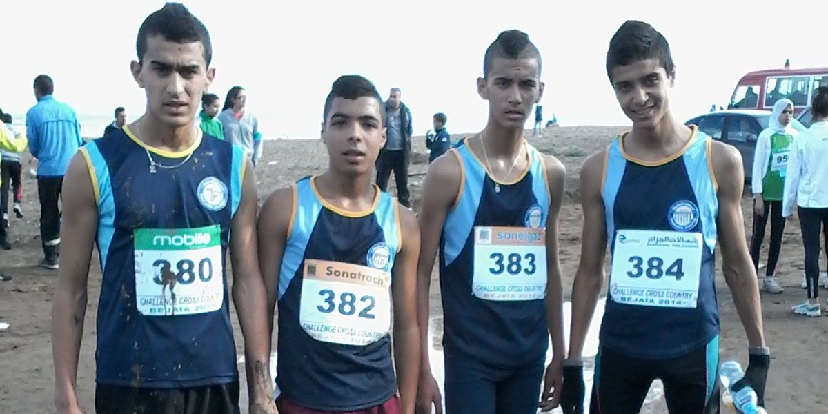 Achrf14's profile banner image
