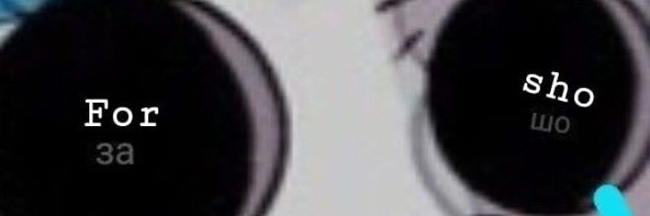 ___Omnomnom__'s profile banner image