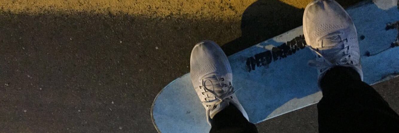 Bskin33's profile banner image